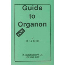 Guide to Organon 