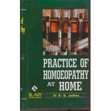 Practice of Homoeopathy at Home