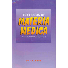 Textbook of Materia Medica (3rd Edition)  (Secondhand) 