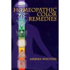 Homeopathic Color Remedies (Secondhand)