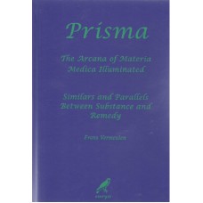 Prisma (secondhand)