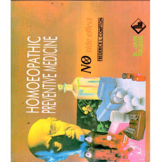 Homeopathic Preventive Medicine (Secondhand)