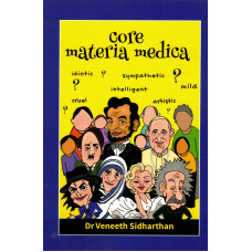 Core Materia Medica Core Materia Medica