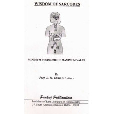 Wisdom of Sarcodes Wisdom of Sarcodes