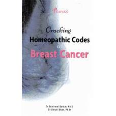Cracking Homeopathic Codes in Breast Cancer (Out of Stock)