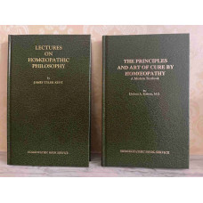 Kent & Roberts Bargain Package